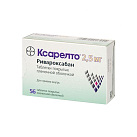 Ксарелто тб п/плен об 2.5мг бл пач карт N14x4 Байер АГ ГЕР 