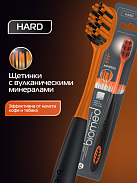 Зубная щетка "Biomed" Mineral Hard N1x1 СкайЛаб ФИЛИАЛ РОС 