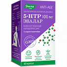 5-гидрокситриптофан (5-HTP) БАД капс бан N60x1 Эвалар РОС 