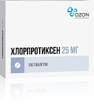 Хлорпротиксен тб п/плен об 25мг уп конт яч пач N25x4 Озон РОС 