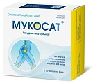 Мукосат р-р д/в/м и в/с вв 100мг/мл 1мл амп пач карт N5x2 Эллара РОС 