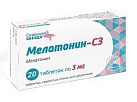 Мелатонин-СЗ тб п/плен об 3мг уп кон пак пач N10x2 Северная звезда РОС 