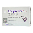 Ксарелто тб п/плен об 10мг уп конт яч пач N10x3 Байер АГ ГЕР 