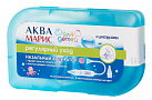 Аспиратор назальный детский Аква Марис (4 смен. насадки) N1x1 Ядран ХОР 