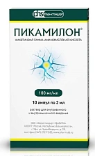 Пикамилон р-р для в/в и в/м введ 100мг/мл 2мл амп пач карт N10x1 Фармстанд-Уфавит РОС 