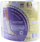 Бинт эластичный компрес. "Интекс" средней растяжимости 5м*8см N1x1 Интертекстиль РОС 