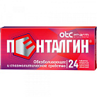 Пенталгин тб п/плен об уп конт яч пач N12x2 Отисифарм Про РОС 
