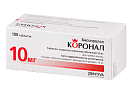 Коронал тб п/плен об 10мг бл пач карт N10x10 Санека Фармасьют СЛВ 