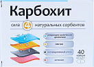 Карбохит (БАД) капс бл пач карт N10x4 Алтайский букет РОС 
