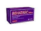 Венатабс тб п/плен об 100мг+900мг уп конт яч пач N10x6 Фармвилар РОС 