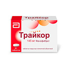 Трайкор тб п/плен об 145мг бл пач карт N10x3 Верофарм РОС 