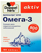 Доппельгерц Актив Омега-3 (БАД) капс бл пач карт N20x4 Квайссер ГЕР 