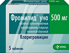 Фромилид уно тб прол высв п/п об 500мг бл пач карт N5x1 КРКА, Ново место СЛО 
