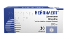 Нейпилепт тб п/плен об 500мг уп конт яч пач N10x3 Рафарма РОС 