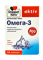 Доппельгерц Актив Омега-3 (БАД) капс бл пач карт N10x3 Квайссер ГЕР 