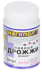 Дрожжи пивные  АСНА (нагипол 1) (БАД) ногти,волосы,кожа тб бан N100x1 Алина Фарма РОС 