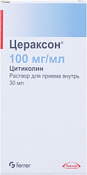 Цераксон р-р д/приема внутрь 100мг/мл 30мл фл+шприц пач N1x1 Феррер Интернас ИСП 