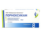 Лорноксикам лиоф д/р-ра в/в и в/м 8мг фл пач карт N5x1 Фермент РОС 