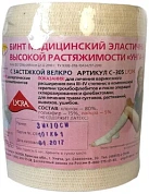 Бинт эластичный медицинский УНГА-ВР с застежкой 5м*10см арт.С-305 N1x1 Тонус РОС 