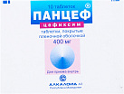 Панцеф тб п/плен об 400мг бл пач карт N5x2 Алкалоид АО МАК 