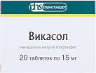Викасол тб 15мг уп конт яч пач N20x1 Фармстандарт-Лек РОС 