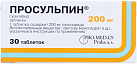Просульпин тб 200мг бл пач карт N10x3 Про.Мед. ЧЕХ 
