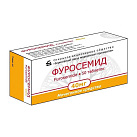 Фуросемид тб 40мг уп конт яч пач N10x5 БорисЗМП БЛР 