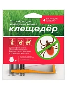 Клещедер устройство для извлечения клещей N1x1 Биофармус РОС 