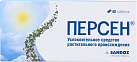Персен тб п/о уп конт яч пач N10x4 Лек ДД СЛО 