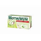 Мотилиум ЭКСПРЕСС тб д/рассасыв 10мг бл пач карт N10x3 Каталент/Янссен ВБ/Ф 