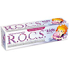 Зубная паста "R.O.C.S" "Бабл гам" (4-7 лет) 45г туба в пач карт N1x1 ЕВРОК-Ступ РОС 