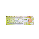 Зубная паста "R.O.C.S" baby (для младенцев) "нежный уход" душистая ромашка 45г туба в пач карт N1x1 ЕвроКосМед РОС 