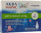 Аква марис насадки сменные для аспиратора назального д/детей N10x1 Ядран ХОР 
