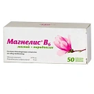 Магнелис B6 тб п/плен об уп конт яч пач N10x5 Фармстанд-Уфавит РОС 