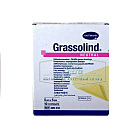 Повязка стерильная "Grassolind" мазевая 5см*5см арт.4993109 N10x1 Пауль Хартманн ГЕР 