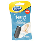 Насадка сменная "Scholl" для электрической роликовой пилки N1x1 Scholl/SSL Int КИТ 