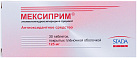Мексиприм тб п/плен об 125мг уп конт яч пач N10x3 ОХФК/Нижфарм РОС 