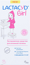 Лактацид Girl средство для интимной гигиены 200мл N1x1 Soprodal БЕЛ 