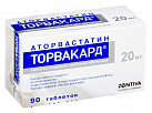 Торвакард тб п/плен об 20мг уп конт яч пач N10x9 Санека Фармасьют СЛВ 