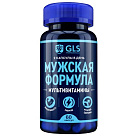Мужская формула "GLS" (БАД) капс 440мг бан N60x1 Глобал Хэлфкеар РОС 