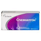 Спазмалгон тб уп конт яч пач N10x5 Балканфарма-Дупн БОЛ 