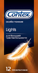 Презерватив "Contex Lights" особо тонкие N12x1 Рекитт Бенкизер СК 