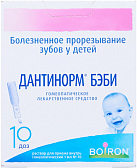 Дантинорм Бэби р-р д/внутр прим гомеоп 1дз 1мл конт п/э пач кар N5x2 Буарон ФРА 