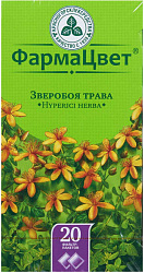 Зверобой [трава фильтр-пакет 1,5г пачка] N20x1 КЛС РОС 