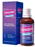 Зеркалин р-р наружн 10мг/мл 30мл фл-кап пач карт N1x1 Ядран ХОР 