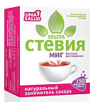 Заменитель сахара Стевия Ультра Миг (БАД) N150x1 Фарминдустрия РОС 