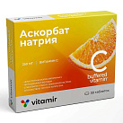 Аскорбат натрия (БАД) тб 600мг уп N30x1 Квадрат-С РОС 