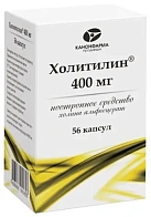 Холитилин капс 400мг банка в пачке N56x1 Канонфарма РОС 