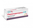 Периндоприл- тб 4мг №30 