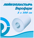 Лейкопластырь-Верофарм 5см*500см рулон/пластм кор N1x1 Верофарм/Воронеж РОС 
